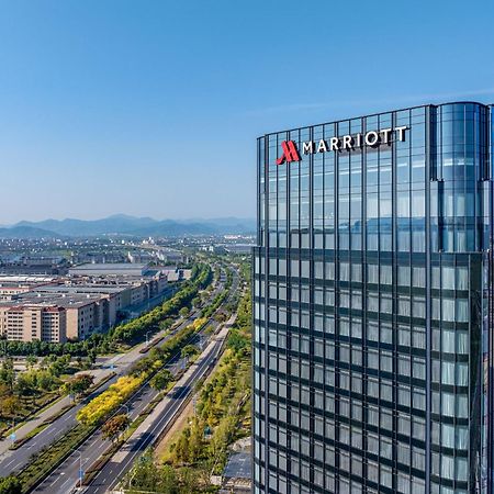 Shaoxing Marriott Hotel Shangyu Εξωτερικό φωτογραφία