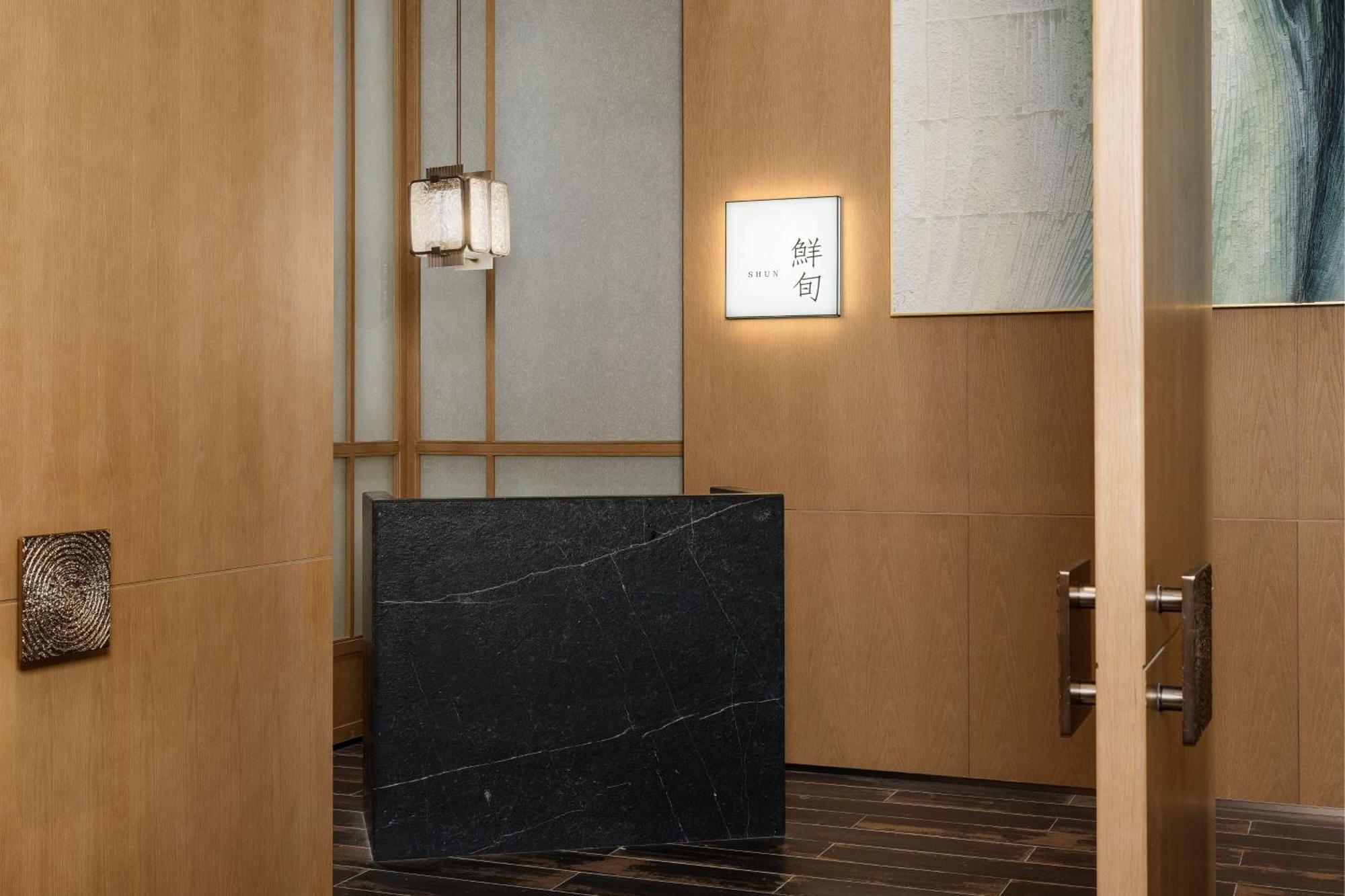 Shaoxing Marriott Hotel Shangyu Εξωτερικό φωτογραφία